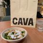 Photo of Cava - Los Angeles International Airport