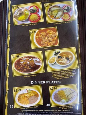 Menu photo 3 El Tapatio #2 Huntsville, TX Menu photo 3 El Tapatio #2 Huntsville, TX