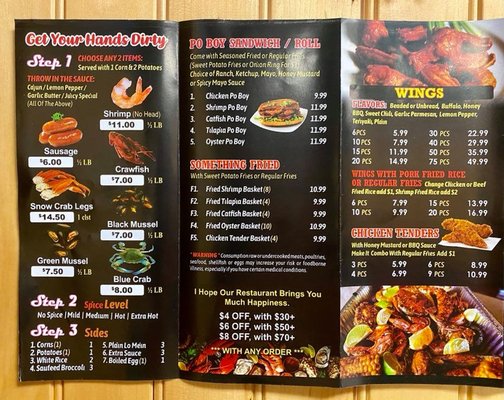 Menu photo 2 Red Lantern Lawrenceville, GA Menu photo 2 Red Lantern Lawrenceville, GA