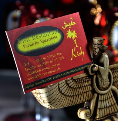 Kish Restaurant by null