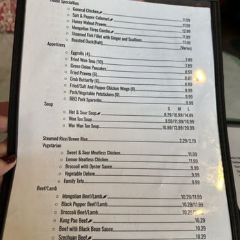 Uncle Wing Restaurant - Menu (2/13/25) - Chinese Near Me - San Rafael, California