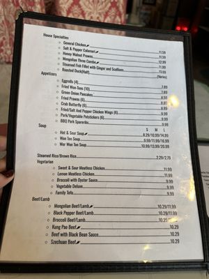 Menu photo 3 Uncle Wing Restaurant San Rafael, CA