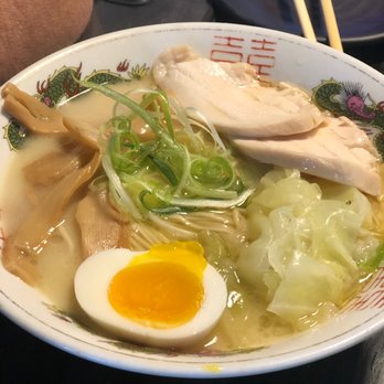 Boru Ramen - Chicken ramen - Ramen Near Me - Baton Rouge, Louisiana