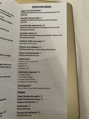 Menu photo 1 Incazteca Port Chester, NY