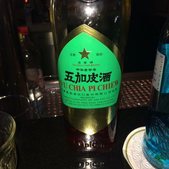 coa - Schnaps aus China übersetzt heißt er "tote tante" mit 54% Alkohol - Pan Asian Near Me - Stuttgart, BW