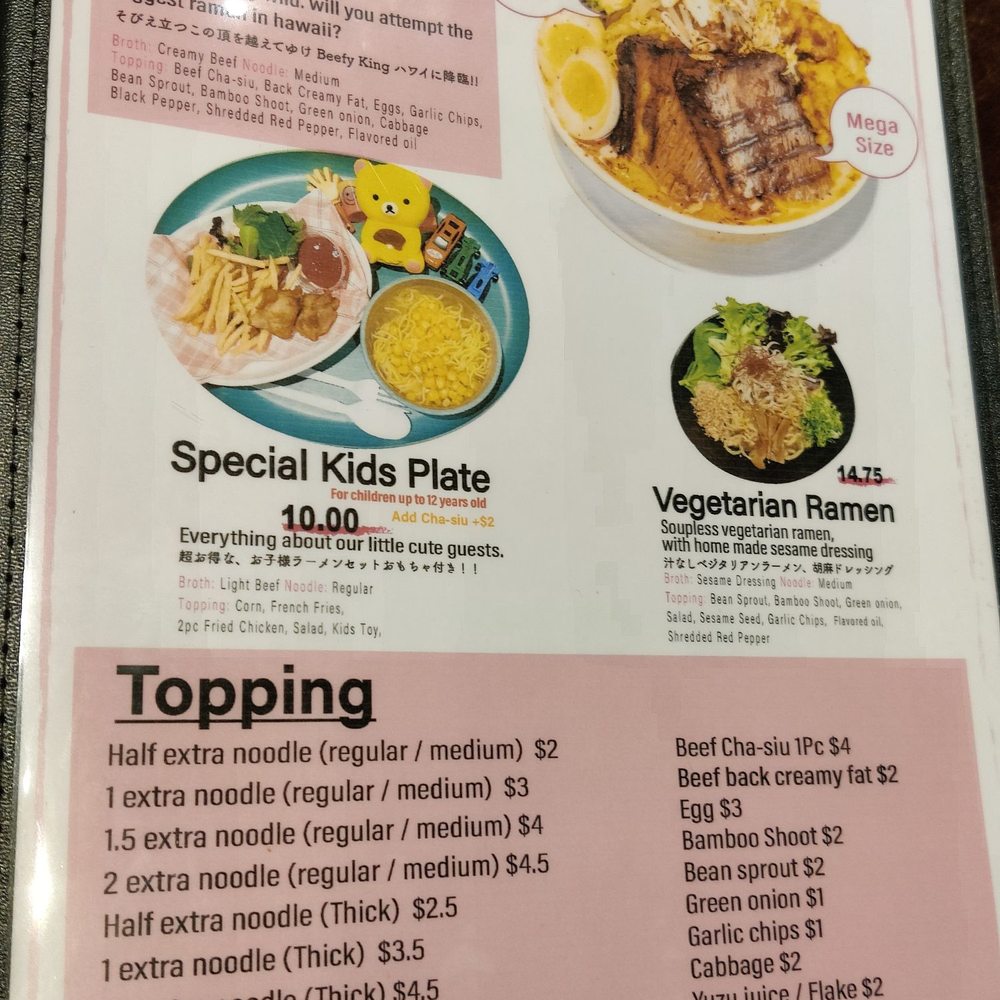 Kamitoku - Menu - Ramen Near Me - Honolulu, Hawaii Kamitoku - Menu - Ramen Near Me - Honolulu, Hawaii