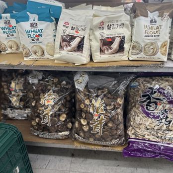 M Mart - International Grocery Near Me - Aurora, Colorado M Mart - International Grocery Near Me - Aurora, Colorado