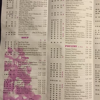 King George Chinese Restaurant - Chinese Near Me - King George, Virginia King George Chinese Restaurant - Chinese Near Me - King George, Virginia