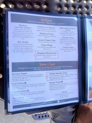 Menu photo 3 The Beach Club La Pointe, WI Menu photo 3 The Beach Club La Pointe, WI