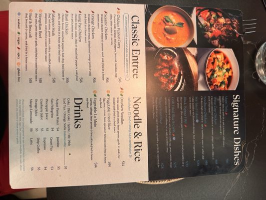 Menu photo 8 Miya Moon Lone Tree, CO