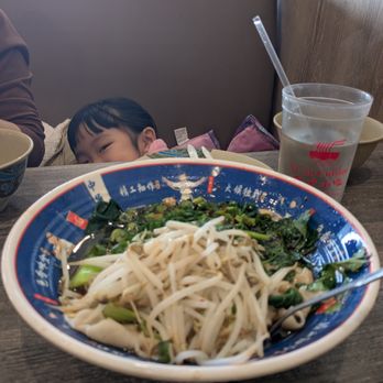 Xi'an Cuisine - Chinese Near Me - Naperville, Illinois Xi'an Cuisine - Chinese Near Me - Naperville, Illinois