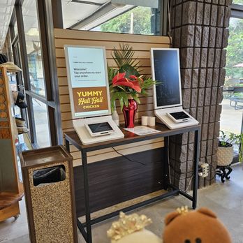 Yummy Huli Huli Chicken - Ordering at the kiosk is another option - Chicken Shop Near Me - Kaneohe, Hawaii