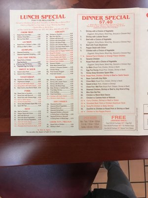 Menu photo 5 Golden Wok Westbury, NY Menu photo 5 Golden Wok Westbury, NY