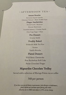 Menu photo 1 The Butterfly Room Hong Kong, HK