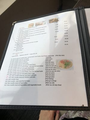 Menu photo 2 Pho Giato Ajax, ON Menu photo 2 Pho Giato Ajax, ON