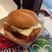 ケンタ屋 Adidas x Offspring ZX 8000 Consortium Cup London UK 5 11 12