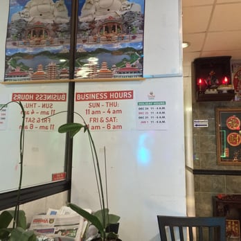 Truong Thanh Vietnamese Restaurant - Restaurant hours~ - Vietnamese Near Me - Vancouver, British Columbia