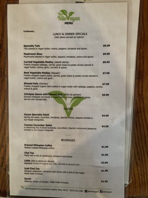 Menu photo 2 The Nile Vegan Columbus, OH Menu photo 2 The Nile Vegan Columbus, OH