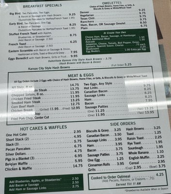 Joe's Coffee Shop by null