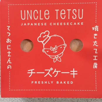 Uncle Tetsu - Japanese Near Me - Arcadia, California Uncle Tetsu - Japanese Near Me - Arcadia, California
