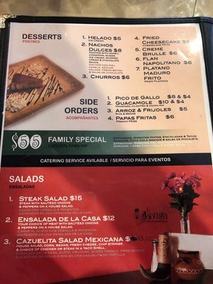 Menu photo 4 La Jarochita Manahawkin, NJ Menu photo 4 La Jarochita Manahawkin, NJ
