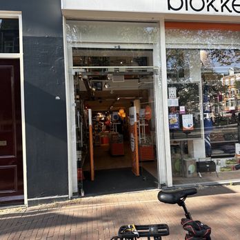 Blokker - Home Decor Near Me - Amsterdam, New Hampshire
