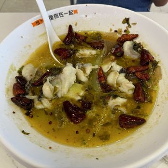 Fish With You - Half eaten suan cai yu. - Chinese Near Me - Rowland Heights, California Fish With You - Half eaten suan cai yu. - Chinese Near Me - Rowland Heights, California