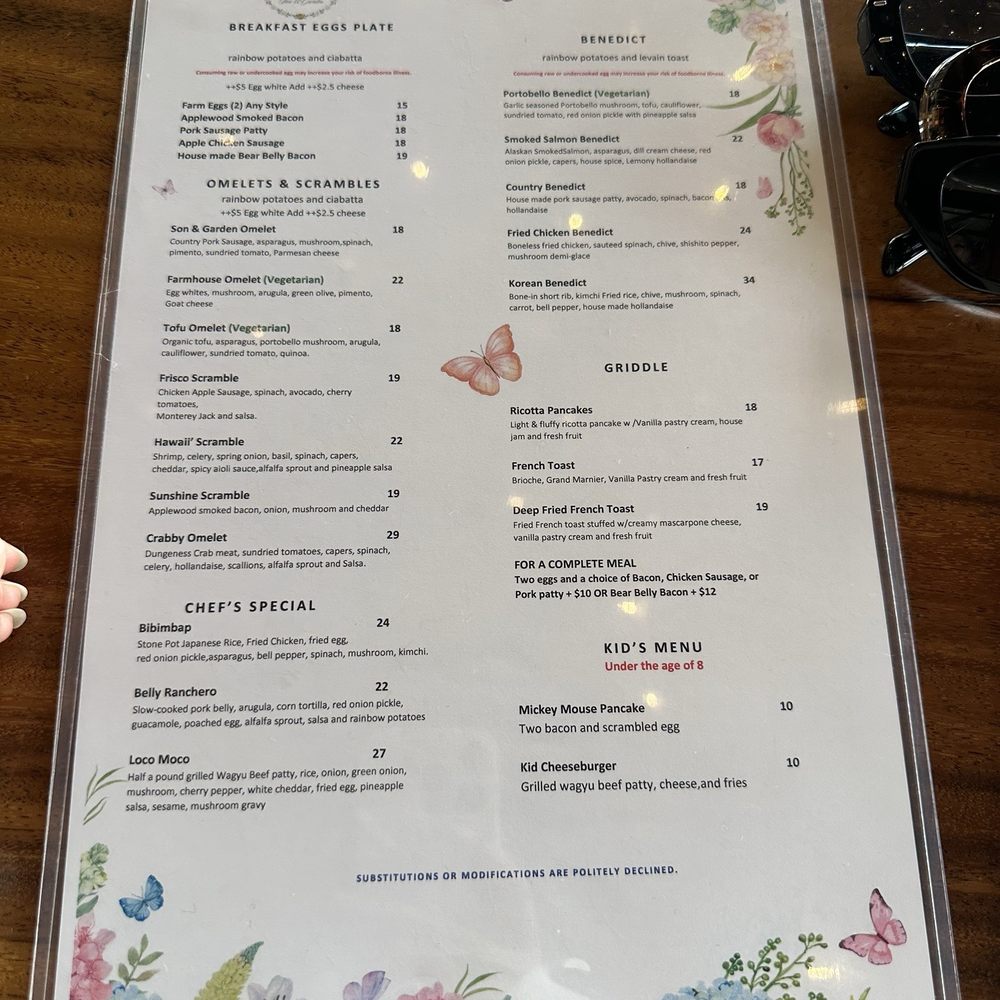 Son & Garden - New American Near Me - Menlo Park, California Son & Garden - New American Near Me - Menlo Park, California