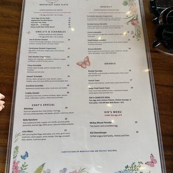 Son & Garden - New American Near Me - Menlo Park, California Son & Garden - New American Near Me - Menlo Park, California