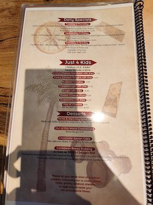 Menu photo 6 Pilot Pete's Schaumburg, IL Menu photo 6 Pilot Pete's Schaumburg, IL