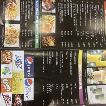 Lin’s Express Potranco - Pan Asian Near Me - San Antonio, Texas Lin’s Express Potranco - Pan Asian Near Me - San Antonio, Texas