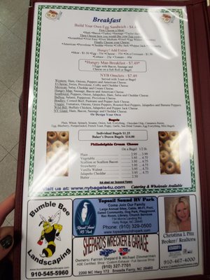 Menu photo 3 Minervini's New York Bagel Sneads Ferry, NC Menu photo 3 Minervini's New York Bagel Sneads Ferry, NC
