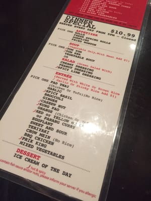 Menu photo 6 Joom Bangkok Cafe Los Angeles, CA