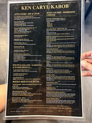 Menu photo 2 Ken Caryl Kabob Littleton, CO