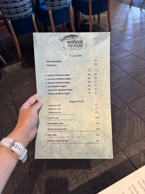 Menu photo 1 Wahoo's Fish House Murrells Inlet, SC Menu photo 1 Wahoo's Fish House Murrells Inlet, SC