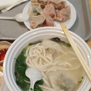 Vanessa's Dumpling House - Basil chicken dumplings and wonton noodle soup. - Chinese Near Me - Brooklyn, New York Vanessa's Dumpling House - Basil chicken dumplings and wonton noodle soup. - Chinese Near Me - Brooklyn, New York