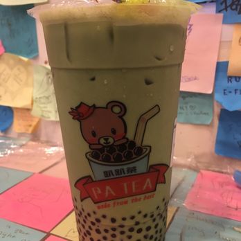 MooMooChaa - After I shook it! - Bubble Tea Near Me - New York, New York MooMooChaa - After I shook it! - Bubble Tea Near Me - New York, New York
