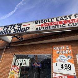 Pete's Smoke Shop & Middle East Feast - Storefront