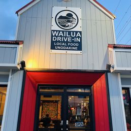 Exterior photo of Wailua Drive In - Kapaʻa, Hawaii Exterior photo of Wailua Drive In - Kapaʻa, Hawaii