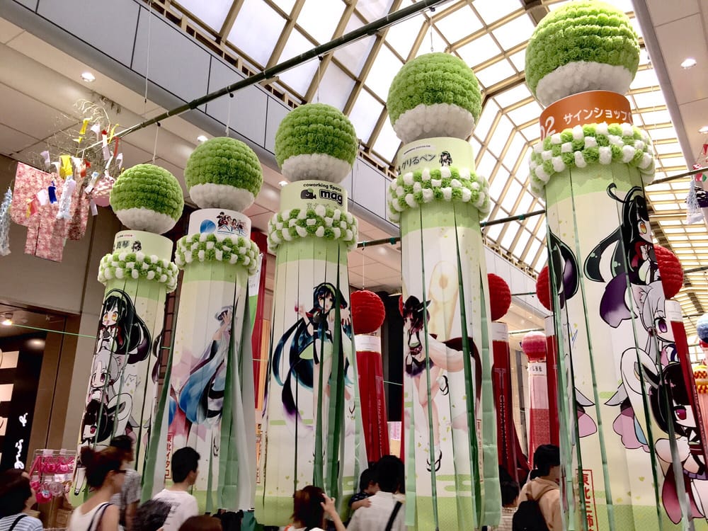 Sendaitanabatamatsuri