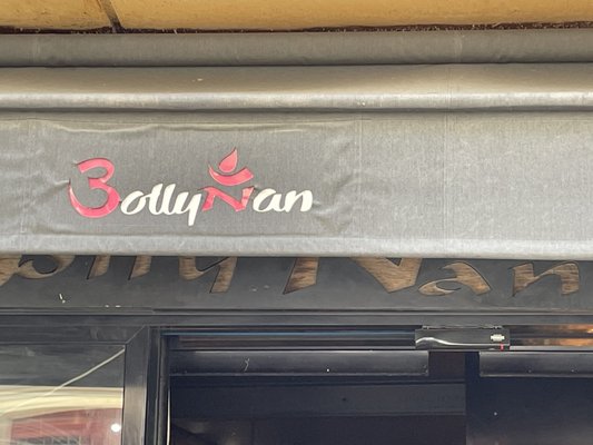 Bollynan streetfood indienne - Montorgueil by null