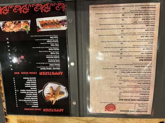 Menu photo 2 Kirin House Philadelphia, PA