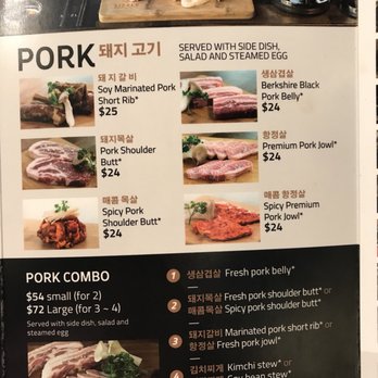 Sizzle Korean Barbeque - Korean Near Me - Phoenix, Arizona Sizzle Korean Barbeque - Korean Near Me - Phoenix, Arizona