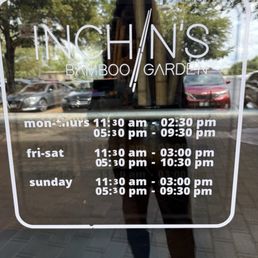 Restaurant hours are displayed on the door! Restaurant hours are displayed on the door!