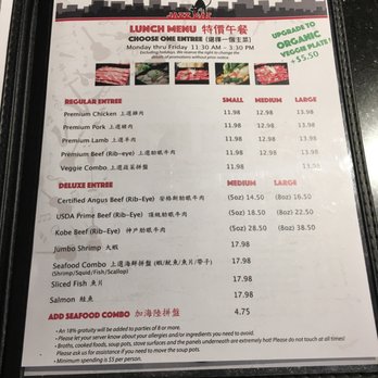 Jazz Cat Restaurant - Menu 1 - Asian Fusion Near Me - Arcadia, California