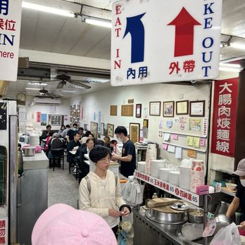 藍家割包 - Updated November 2025 - 206 Photos & 70 Reviews