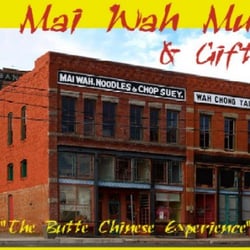 Mai Wah Society & Museum