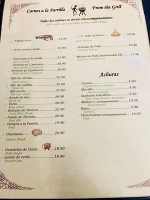 Menu photo 3 La Esquina Criolla Elmhurst, NY Menu photo 3 La Esquina Criolla Elmhurst, NY