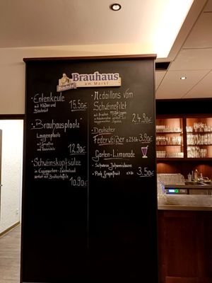 Menu photo 4 Brauhaus am Markt Schweinfurt, BY Menu photo 4 Brauhaus am Markt Schweinfurt, BY