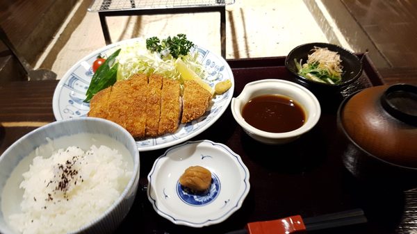 Hakone Yuryo by null